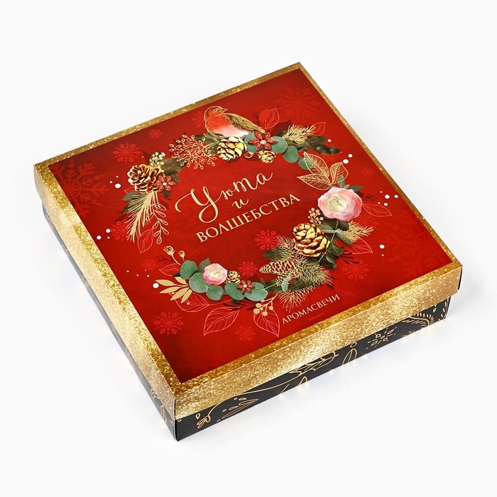 Свечи в стакане новогодние &laquo;Новый год: Уюта и волшебства&raquo;, набор, 4 шт., аромат вишня