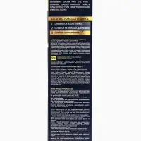 Краска для волос "FARA NC" тон 355/10.0 - Белое солнце, 116 г