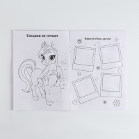 Подарочный набор 10 предметов в машине «Верь в чудеса» Подарочный набор 10 предметов в машине «Верь в чудеса»