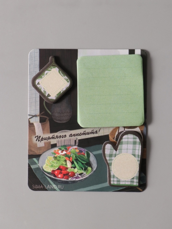 Магнит с блоком для записей и стикерами "Приятного аппетита!" 10х12 см