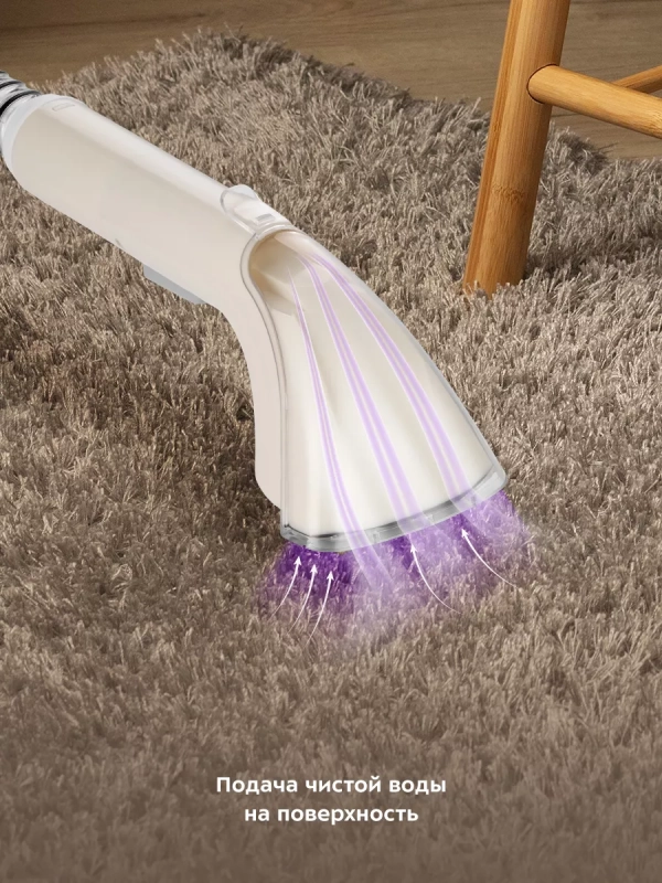 Моющий пылесос для дома КТ-5240 - 400 Вт