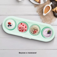 Йогуртница с баночками КТ-6039 - 20 Вт Йогуртница с баночками КТ-6039 - 20 Вт