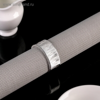 Кольцо для салфеток «Аврора», 4,5×2 см, цвет серебряный Кольцо для салфеток «Аврора», 4,5×2 см, цвет серебряный