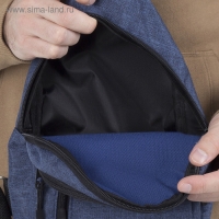 Сумка-слинг из текстиля, «ЗФТС», цвет синий Сумка-слинг из текстиля, «ЗФТС», цвет синий