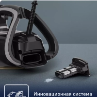 Паровой утюг Puregliss FV8082E0, мощность 3000 Вт
