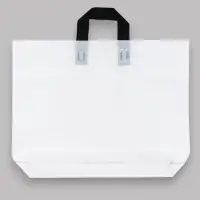 Пакет с петлевой ручкой белый 45 х 35 х 8 см 80 мкм