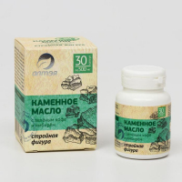 Каменное масло &laquo;Стройная фигура&raquo; с зелёным кофе и имбирём, 30 капсул по 500 мг