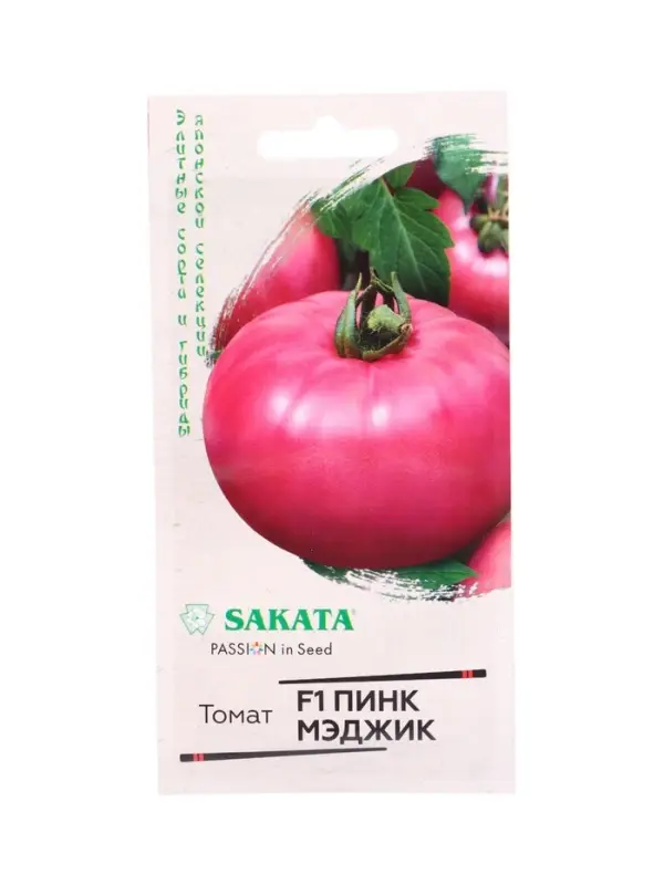 Семена Томат Пинк Мэджик F1 5 шт. (Саката)