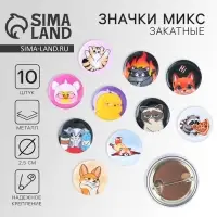 Значок металлический , закатной &laquo;Милые животные&raquo;, d = 2,5 см, МИКС