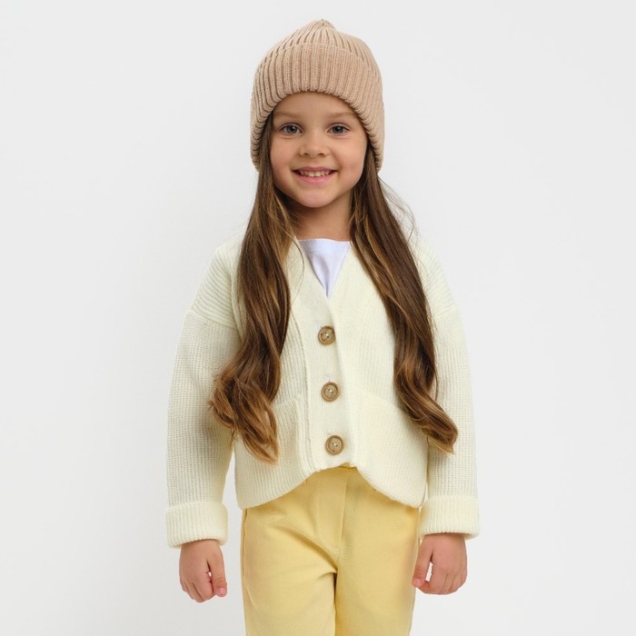 Кардиган детский KAFTAN, р. 34 (122-128 см), молочный Кардиган детский KAFTAN, р. 34 (122-128 см), молочный