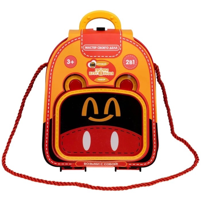 Игровой набор в рюкзачке &laquo;Профи Бургерная&raquo;, 15 предметов