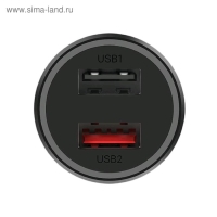Автомобильное зарядное устройство Xiaomi Mi 37W Dual-Port Car Charger, 2 USB, 3А, черное
