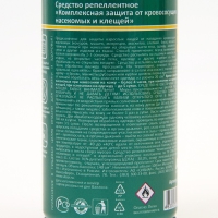 Аэрозоль от насекомых "Nadzor" Extreme, 7 в 1, 100 мл Аэрозоль от насекомых "Nadzor" Extreme, 7 в 1, 100 мл