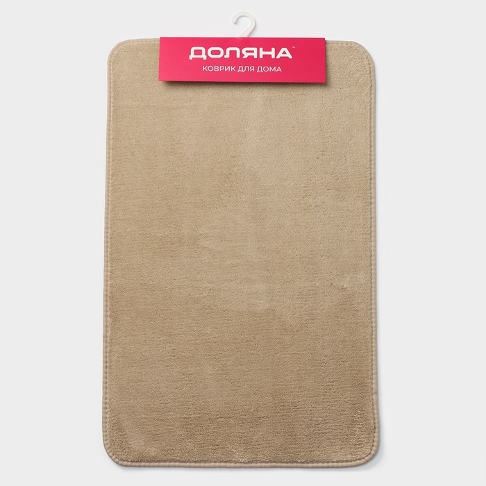 Коврик для дома Доляна &laquo;Софт&raquo;, 50&times;80 см, цвет бежевый