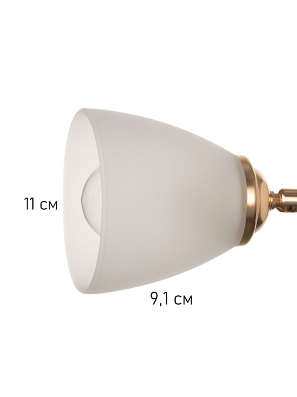 Бра "Лауна" 1хЕ27 40т золото шампань 22х11х20 см