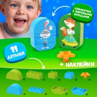 Конструктор &laquo;Лиса и зайчик&raquo;, 11 деталей
