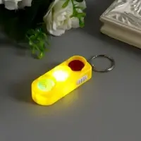 Фонарик брелок для ключей на кольце &laquo;Светофор&raquo;, МИКС