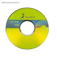 Диск CD-RW SmartTrack, 4-12x, 700 Мб, (бокс  25 шт.)