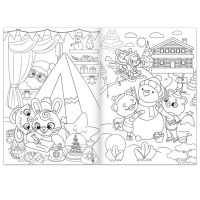 Раскраска &laquo;Новый год у зверят&raquo;, 16 стр., формат А4