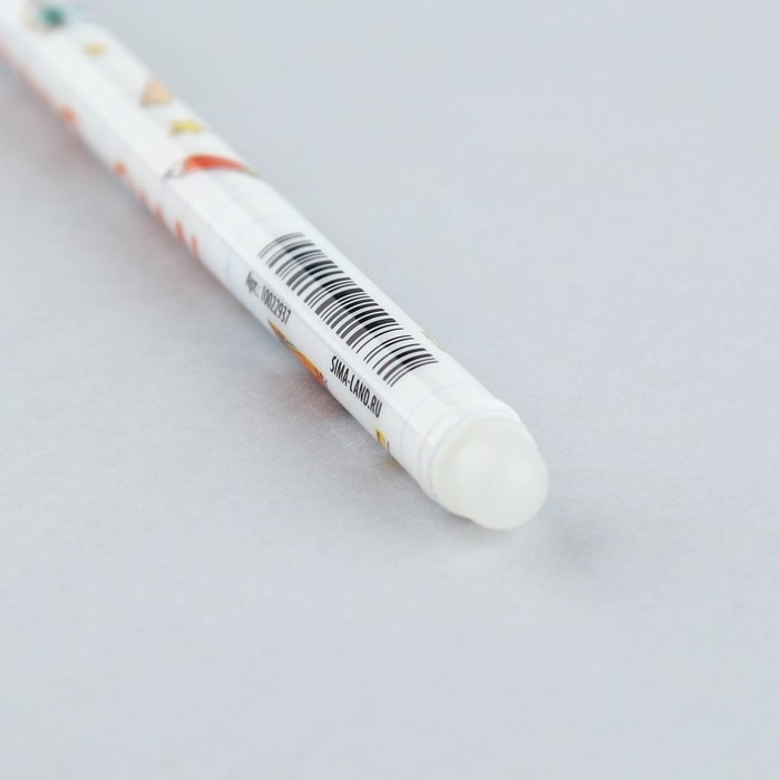 Подарочный набор на выпускной: блокнот А6, 32 л и ручка пиши-стирай &laquo;Вперёд к знаниям&raquo;