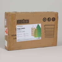 Подставка для цветов Greengo, 5 полок, 50 &times; 25 &times; 89 см, напольная, бамбук