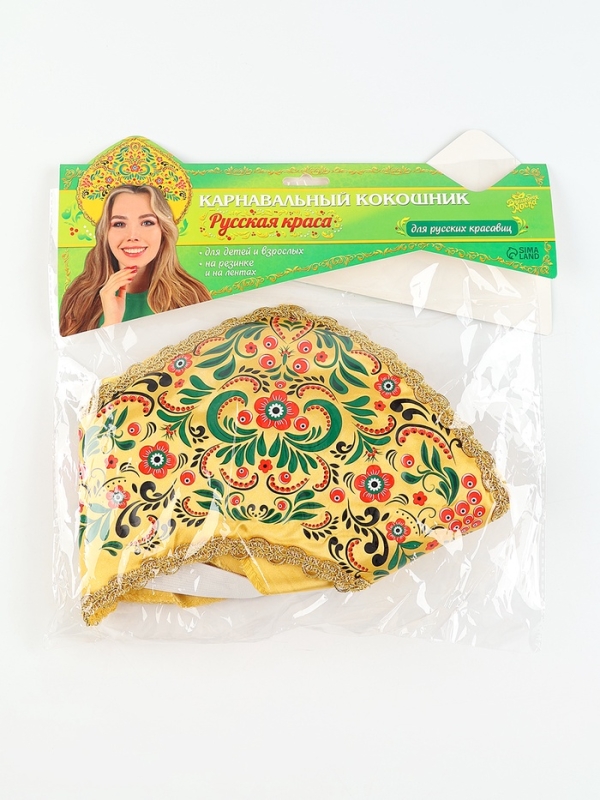 Карнавальный кокошник "Русская краса", цвет золотой, р-р 54-58