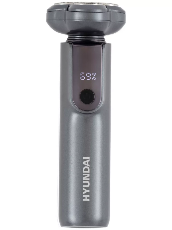 Бритва роторная H-SH8080 серебристый