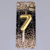 Свеча в торт &laquo;Европейская&raquo;, цифра 7, 6 см, золото