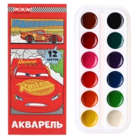 Акварель медовая &laquo;Тачки&raquo;, 12 цветов, в картонной коробке, без кисти