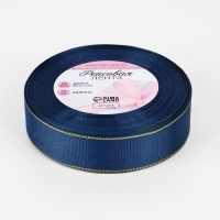 Лента репсовая 25мм*25&plusmn;1ярд(23м&plusmn;1м) золотые нити №038 тёмно-синий АУ