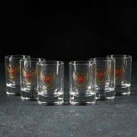 Набор подарочный &laquo;Золотой Герб России&raquo;, 6 стопок 50 мл, пепельница