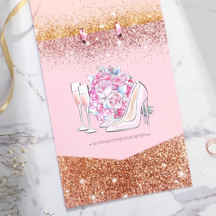 Конверт для денег на свадьбу &laquo;Нежность&raquo;, открытка, 6 листов.