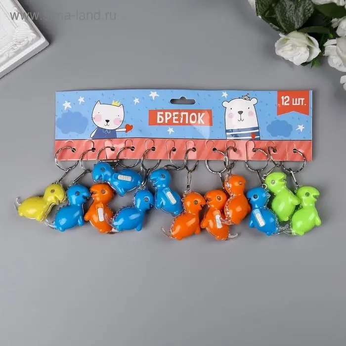 Фонарик брелок для ключей на кольце &laquo;Динозаврик-малыш&raquo;, мигает 3.5&times;2&times;3.5 см, МИКС