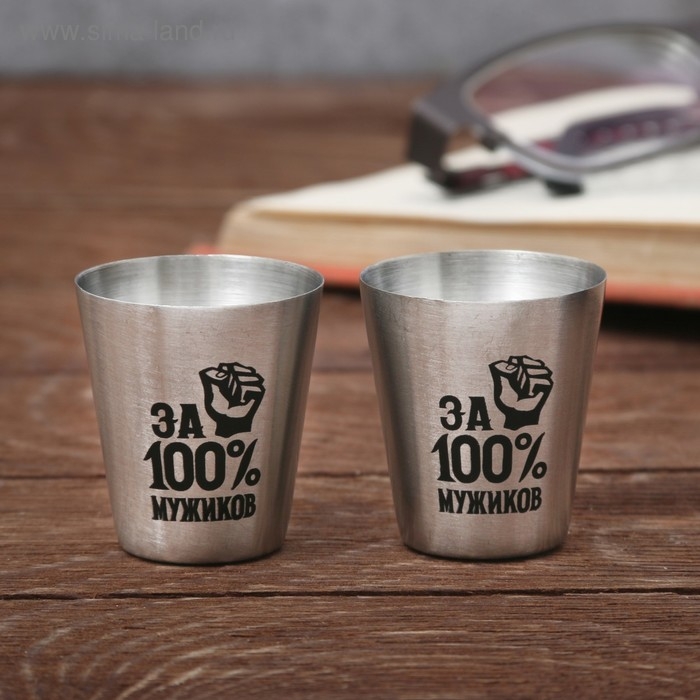 Набор «Настоящий мужик», нож мультитул, стопки 30 мл, 2 шт. Набор «Настоящий мужик», нож мультитул, стопки 30 мл, 2 шт.