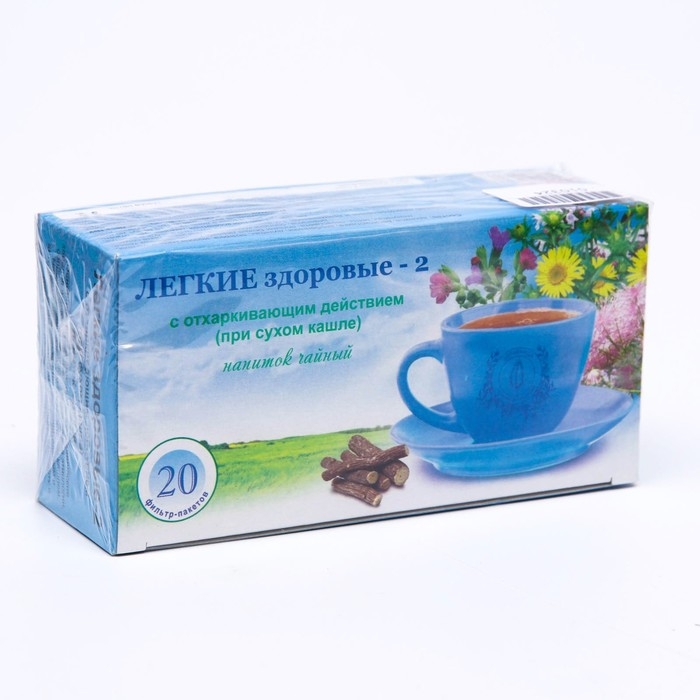 Травяной сбор &laquo;Лёгкие здоровые-2&raquo;, грудной, 20 фильтр-пакетов