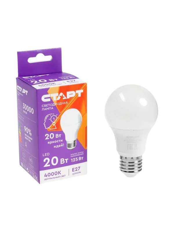 Лампа светодиодная СТАРТ, 20 Вт, Е27, 4000К, 1600 лм, свечение нейтральное белое