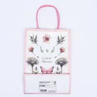 Пакет крафт &laquo;Самой красивой&raquo; 18&times;8&times;25 см