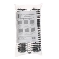 Клипса садовая &laquo;Люверс&raquo;, для крепления затеняющей сетки, пластиковая, чёрная