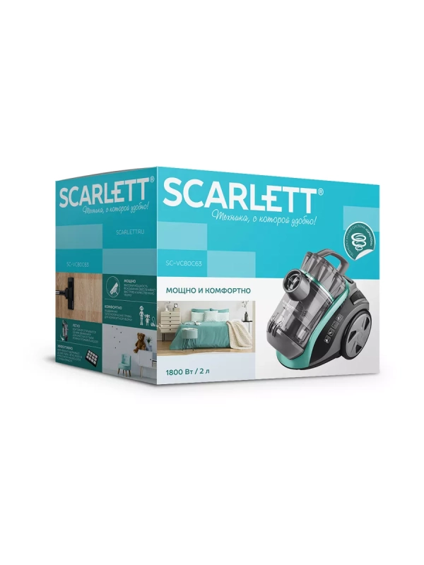 Пылесос для дома мультициклон SC-VC80C63