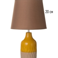 Настольная лампа "Анабелла" 1х15Вт Е14 желтый/бежевый 25х25х41см
