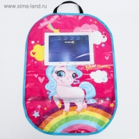 Незапинайка - защитная накидка на сиденье автомобиля с карманом &laquo;Самая милая&raquo;, 67х47,5 см