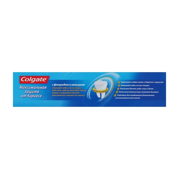 Зубная паста Colgate &laquo;Максимальная защита от кариеса&raquo;, свежая мята, 50 мл