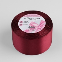 Лента атласная, 50 мм &times; 23 &plusmn; 1 м, цвет бурый №284