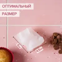 Молд &laquo;Единорожка&raquo;, силикон, 4.5&times;3.3&times;6 см, прозрачный