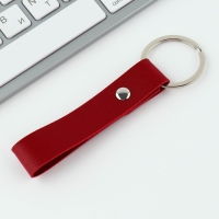 Подарочный набор &laquo;Воспитателю: Самый лучший воспитатель в мире&raquo;: ежедневник А6, 120 л., брелок, ручка