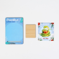 Календарь 2025 настольный на подставке дерево &laquo;Новый год: Впереди 365 дней счастья&raquo;, 8х12