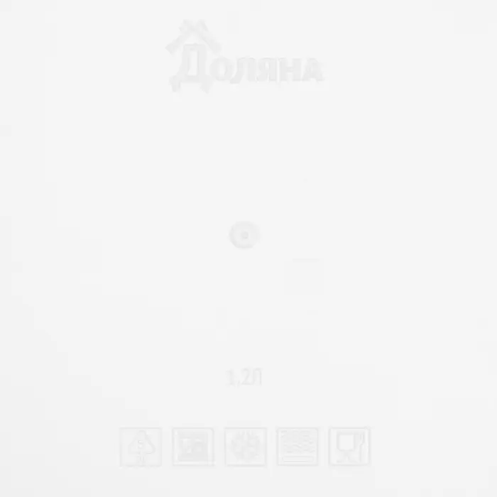 Контейнер пищевой Доляна, 1,2 л, цвет синий