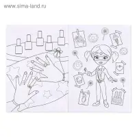 Раскраска для девочек &laquo;Стильный образ&raquo;, 16 стр., А4