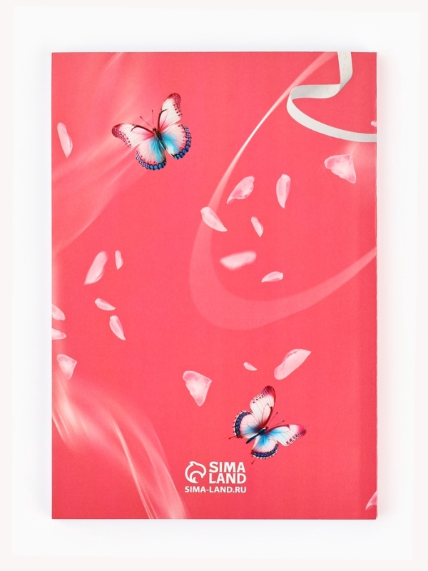 Канцелярский набор 5 предметов "С днём весны! С 8 марта!"