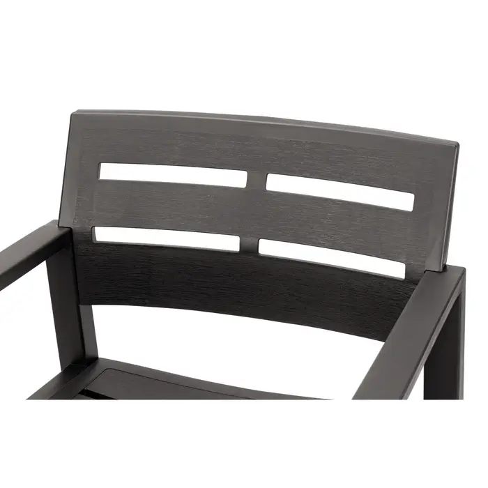 Кресло садовое &laquo;Рейки&raquo;, пластик, 58&times;62.5&times;75 см, мокко